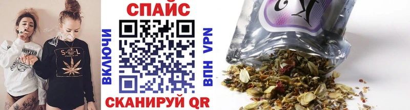продажа наркотиков  Знаменск  Бутират BDO 33% 