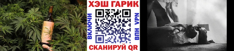 Canna-Cookies марихуана ОМГ ОМГ маркетплейс Знаменск