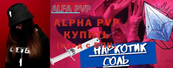 jwh Новокубанск