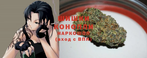 jwh Новокубанск