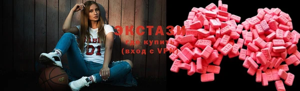 соль курить ск Дмитриев