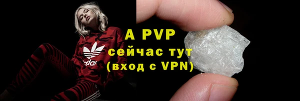 jwh Новокубанск