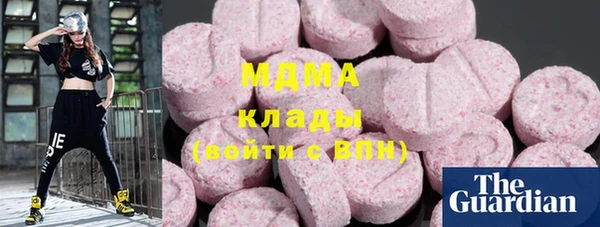 jwh Новокубанск