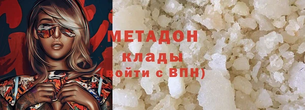 jwh Новокубанск