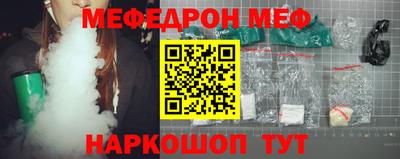 mdpv Бузулук