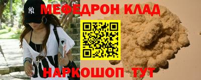 кокс Бугуруслан