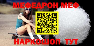 кокс Бугуруслан