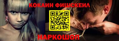 ешки Балаково