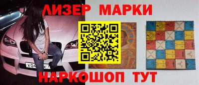 мефедрон мука Будённовск