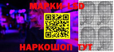 ешки Балаково