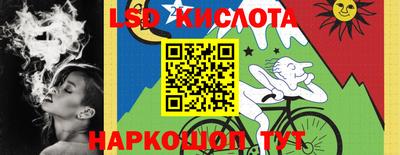 кокс Бугуруслан