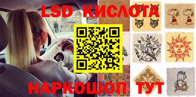 мефедрон мука Будённовск