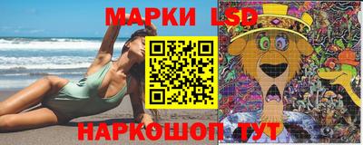 кокс Бугуруслан
