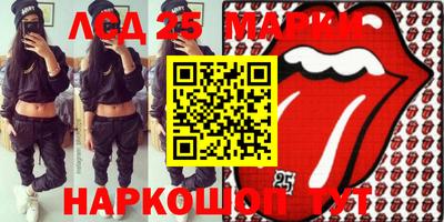 mdpv Бузулук
