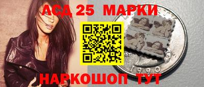 трава Абакан
