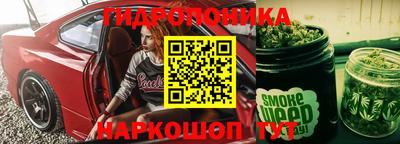 мефедрон мука Будённовск