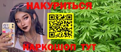 кокс Бугуруслан
