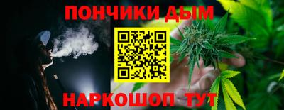кокс Бугуруслан