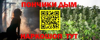 mdpv Бузулук