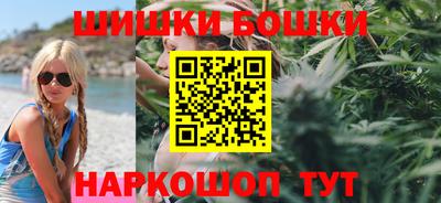 кокс Бугуруслан