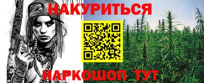 кокс Бугуруслан
