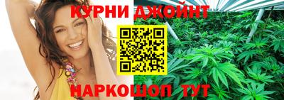 кокс Бугуруслан