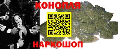 спайс Балашиха