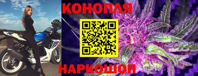 мефедрон мука Будённовск