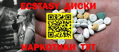 mdpv Бузулук