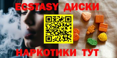 мефедрон мука Будённовск
