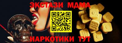 ешки Балаково