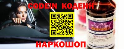 кокс Бугуруслан