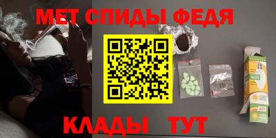 кокс Бугуруслан