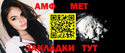 mdpv Бузулук