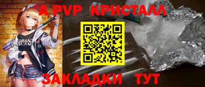 кокс Бугуруслан
