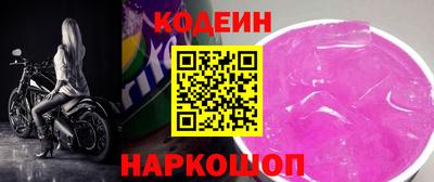 кокс Бугуруслан