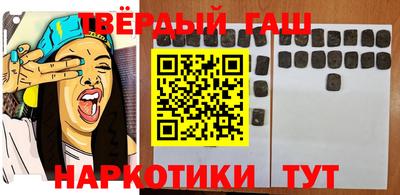 mdpv Бузулук