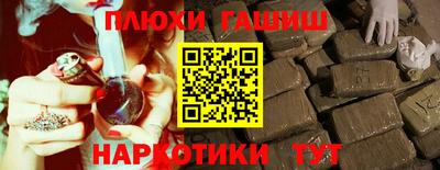 мефедрон мука Будённовск
