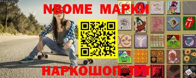 кокс Бугуруслан
