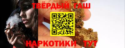 спайс Балашиха