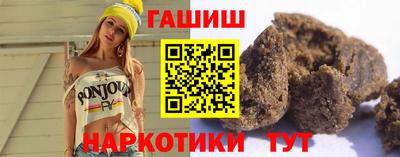 мефедрон мука Будённовск
