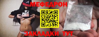 кокс Бугуруслан