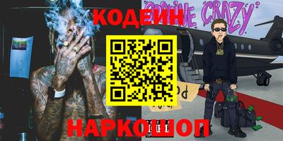 mdpv Бузулук