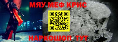 ешки Балаково